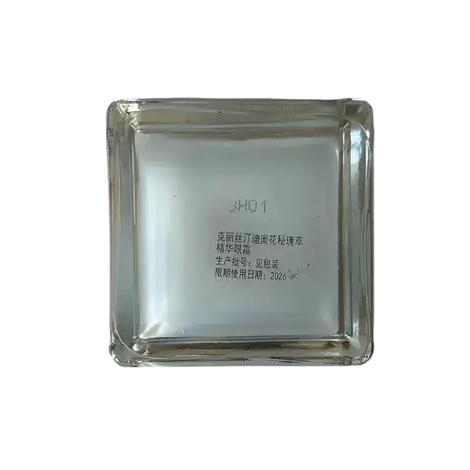 Dior Prestige Le Concentre Yeux Exceptional Regenerating Eye Care 15ml/0.5oz Dior