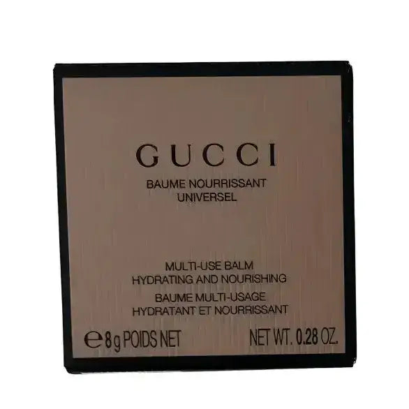 Gucci Multipurpose Hydrating and Nourishing Balm - D Skincare
