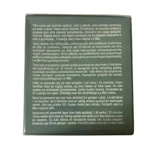 La Mer The Deep Purifying Mask 1.7oz/ 50ml La Mer