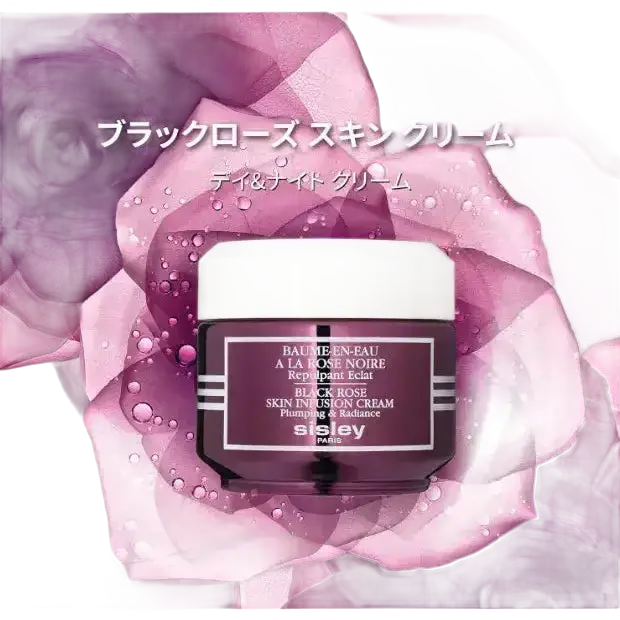 Sisley Black Rose Skin Infusion Cream 50ml - D Skincare