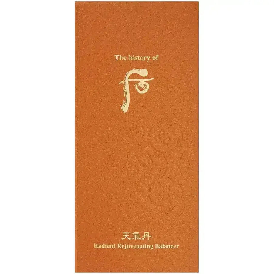 WHOO Cheongidan Radiant Rejuvenating Balancer = D Skincare