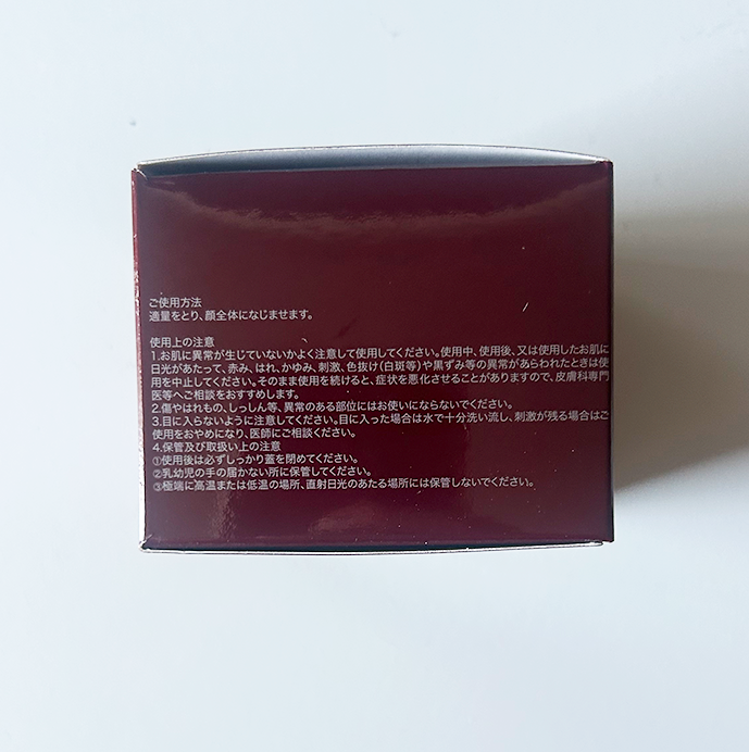 SK II Skinpower Airy Milky Lotion -80g/2.7OZ