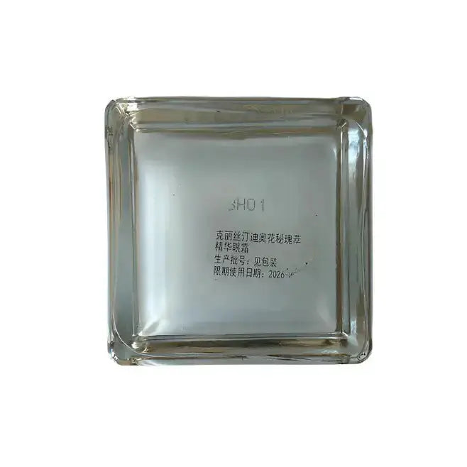 Dior Prestige Le Concentre Yeux Exceptional Regenerating Eye Care 15ml/0.5oz Dior
